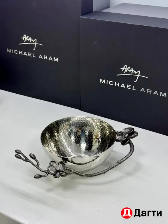 Michael Aram