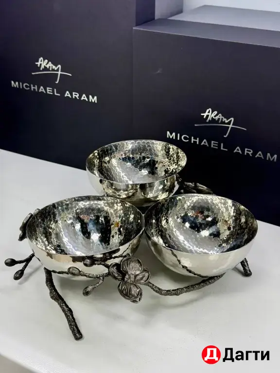 Michael Aram