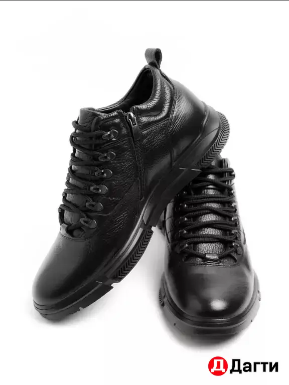 Кросовки мужчинские