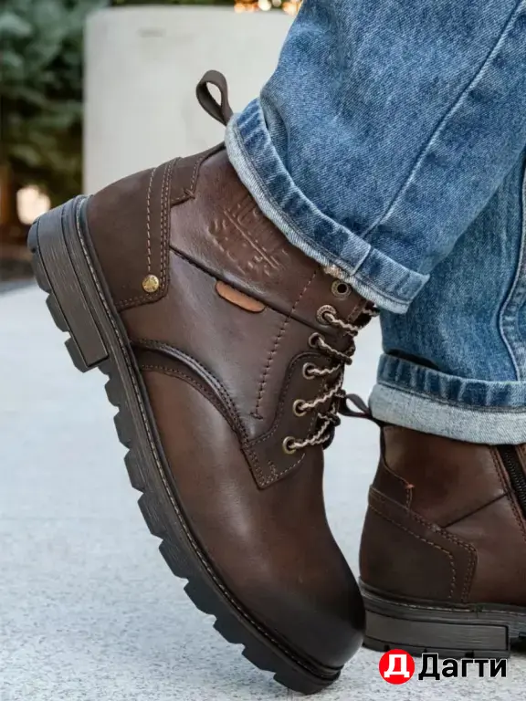 Ботинки бомбовые