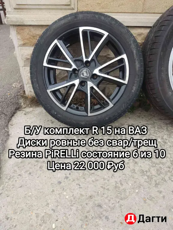 Комплект KiA - SOLARIS