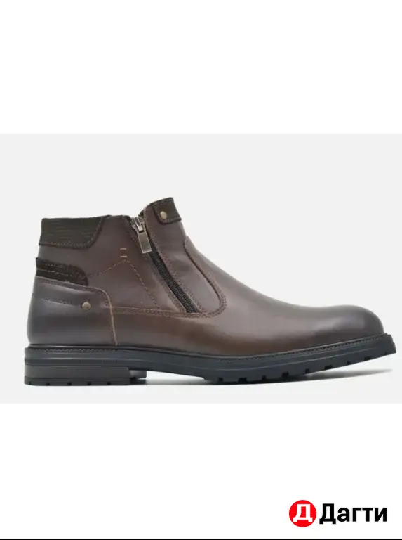 Ботинки мужчинские