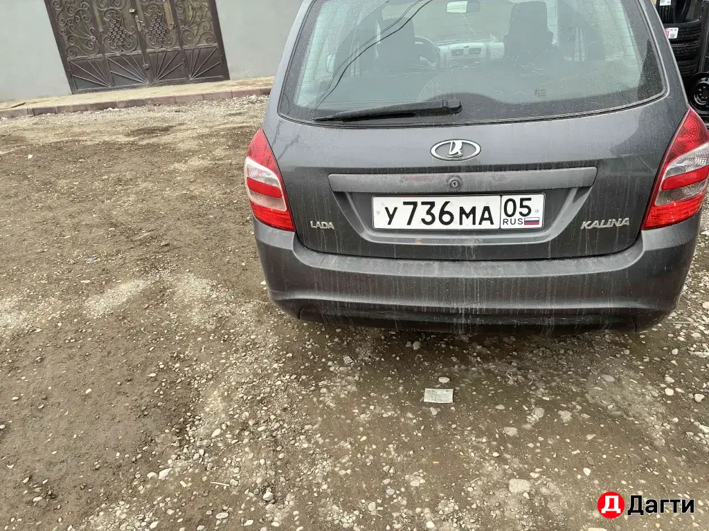 LADA (ВАЗ) Kalina, 2015 года