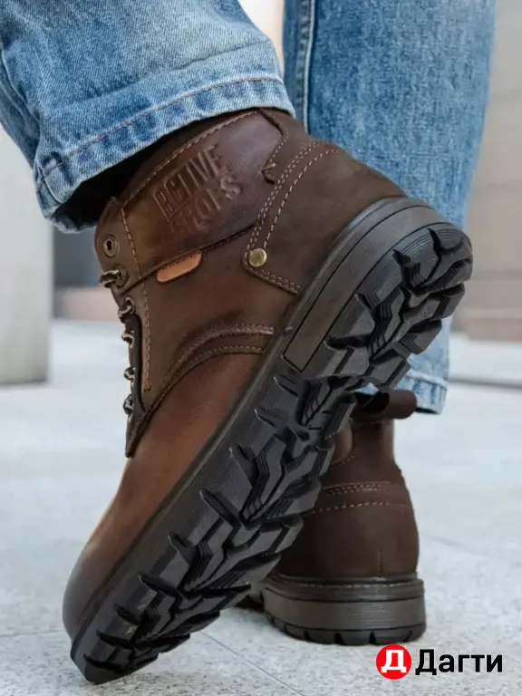 Ботинки бомбовые
