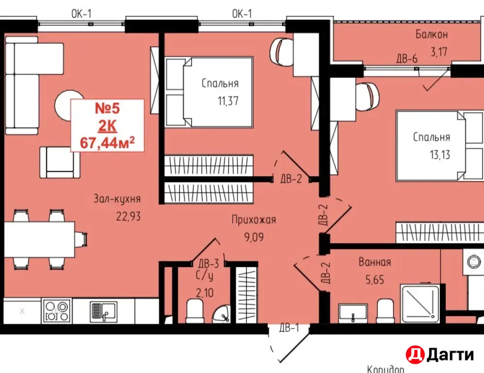 ЖК «Новый горизонт» – Цены от застройщика на старте! Успей выбрать лучшую планировку!