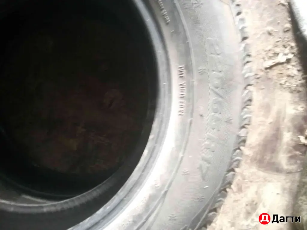 диск на 13 одна и на14 4шт