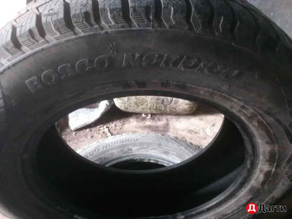 диск на 13 одна и на14 4шт