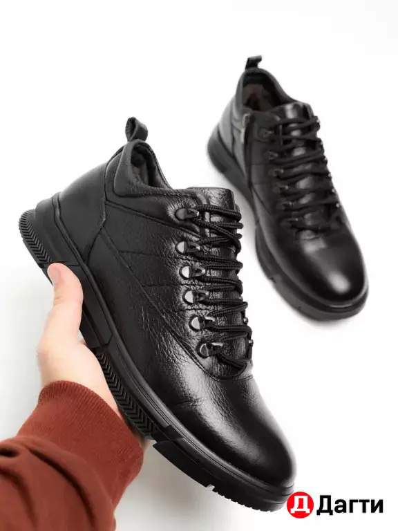 Кросовки мужчинские