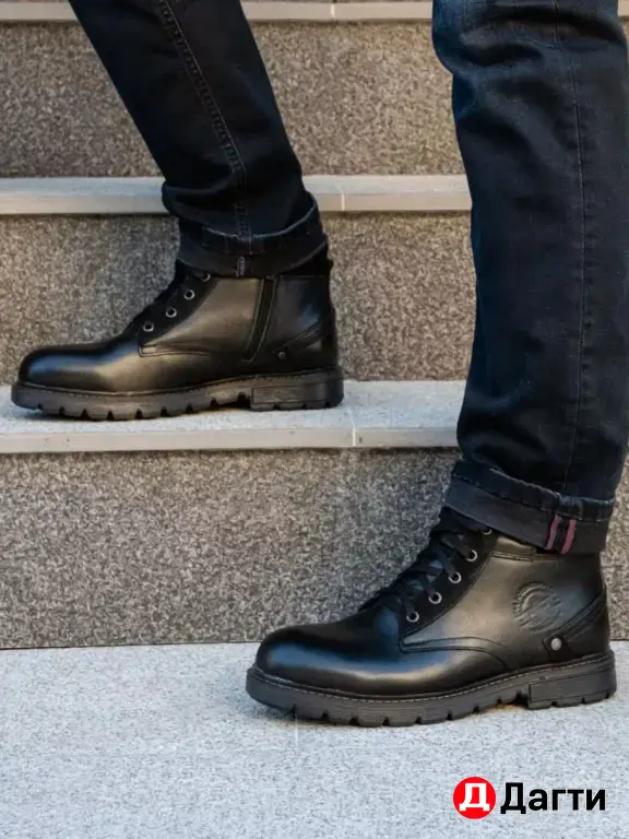 Ботинки мужские