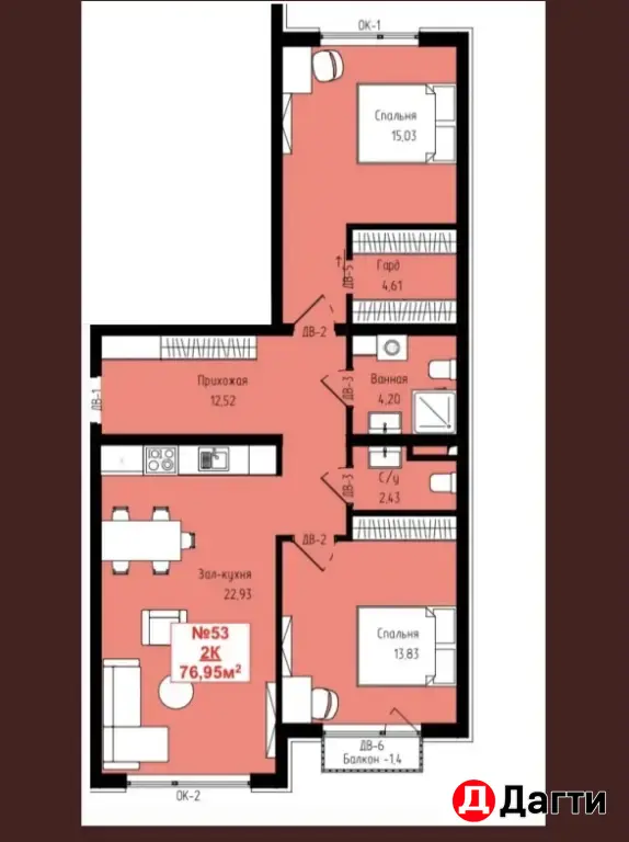 Строим будущее вместе! ЖК «Новый горизонт». Начало большой стройки – лучшее время для покупки.