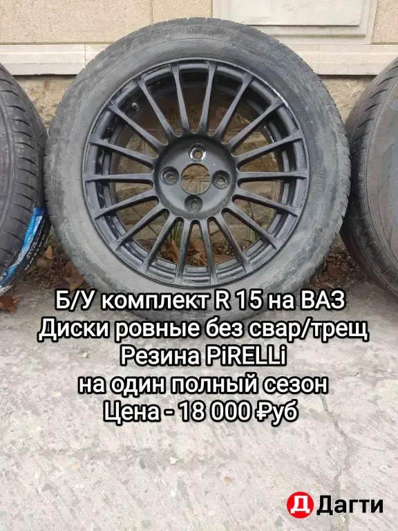 Комплект KiA - SOLARIS