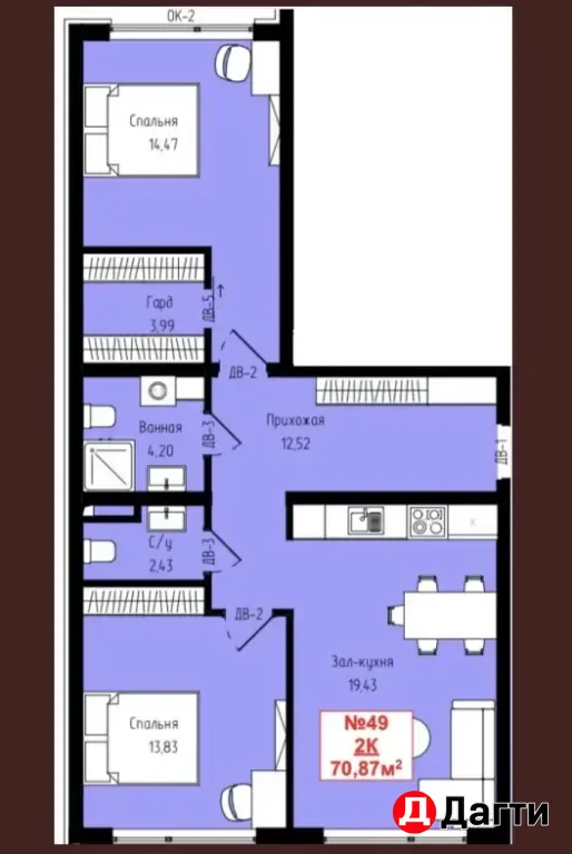 ЖК «Новый горизонт» – Новый квартал из 31 дома! Старт продаж с исключительными условиями. Котлован.