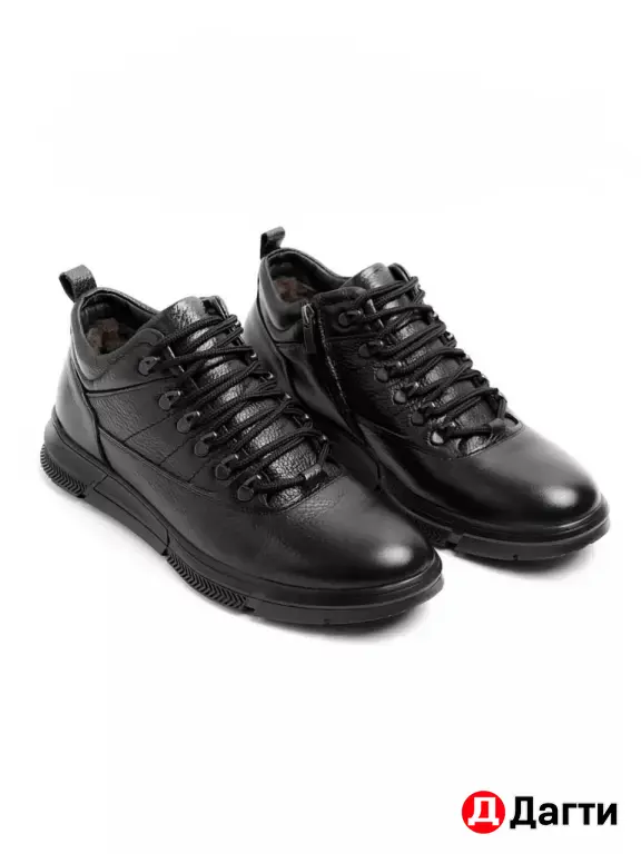 Кросовки мужчинские