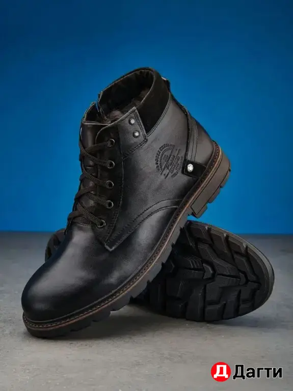 Ботинки мужские
