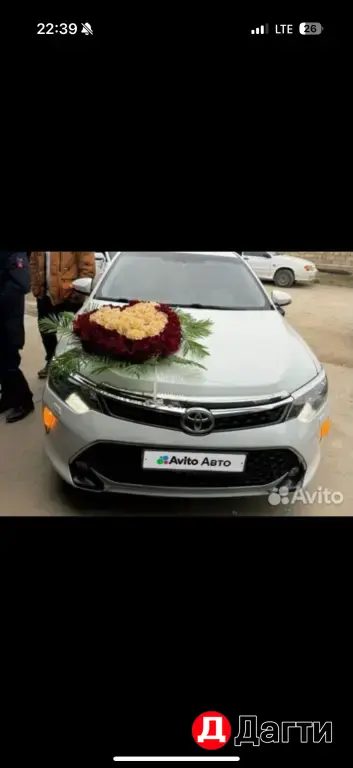 Toyota Camry, 2017 года