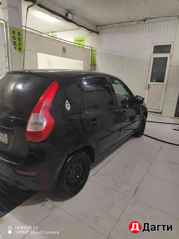 LADA (ВАЗ) Kalina, 2014 года