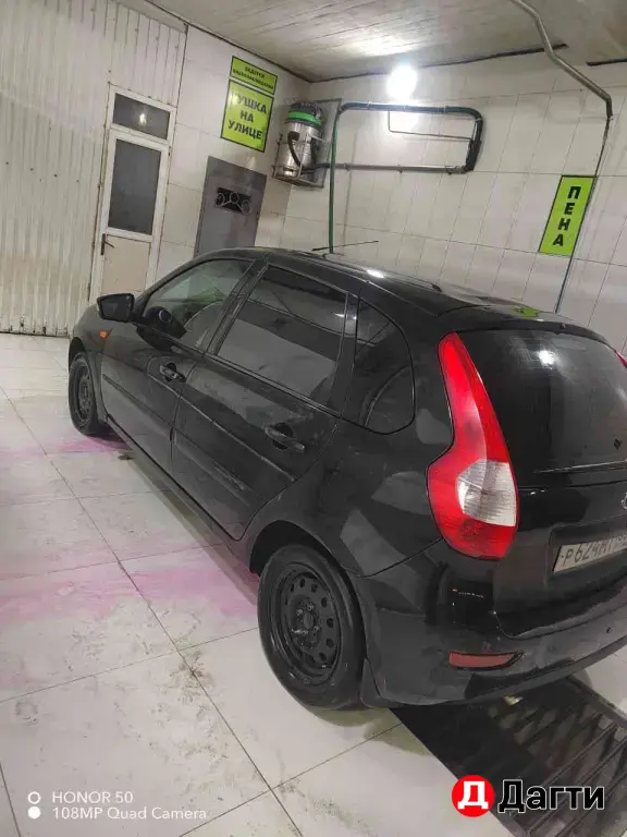 LADA (ВАЗ) Kalina, 2014 года