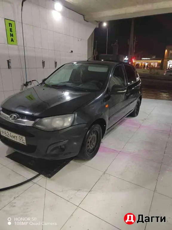 LADA (ВАЗ) Kalina, 2014 года