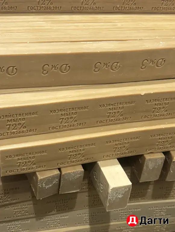 хозяйственное мыло
