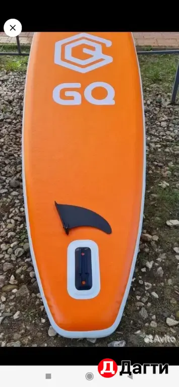 Сап Борд Sup board доска для плавания