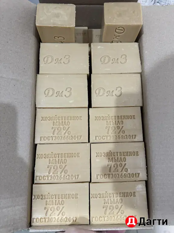 хозяйственное мыло
