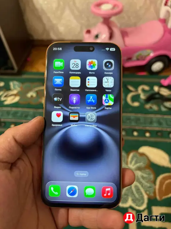 iPhone 17 pro max 1tb
