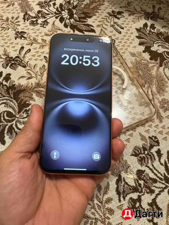 iPhone 17 pro max 1tb