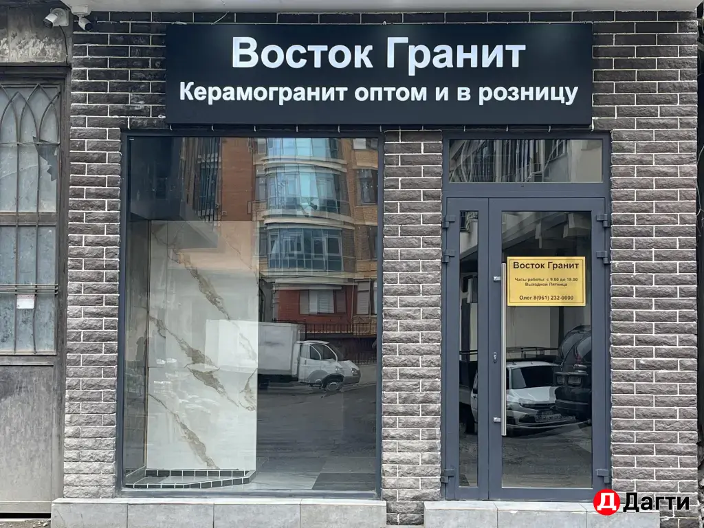 Наружная реклама. Печать банеров и наклеек