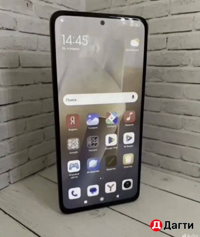 Xiaomi Redmi Note 11 Pro+ 5G 128GB Green.