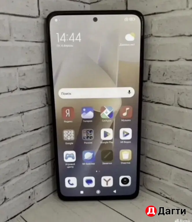 Xiaomi Redmi Note 11 Pro+ 5G 128GB Green.