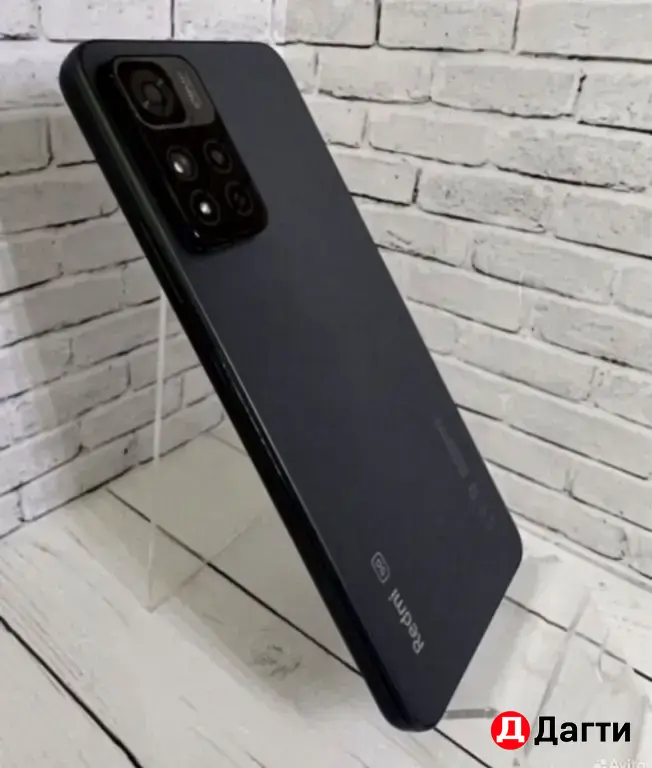 Xiaomi Redmi Note 11 Pro+ 5G 128GB Green.