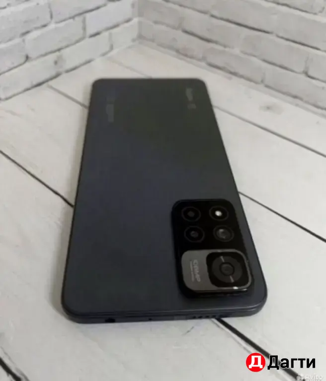 Xiaomi Redmi Note 11 Pro+ 5G 128GB Green.