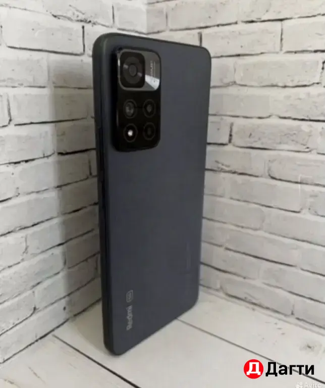 Xiaomi Redmi Note 11 Pro+ 5G 128GB Green.