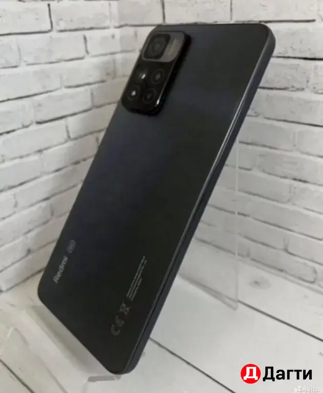 Xiaomi Redmi Note 11 Pro+ 5G 128GB Green.
