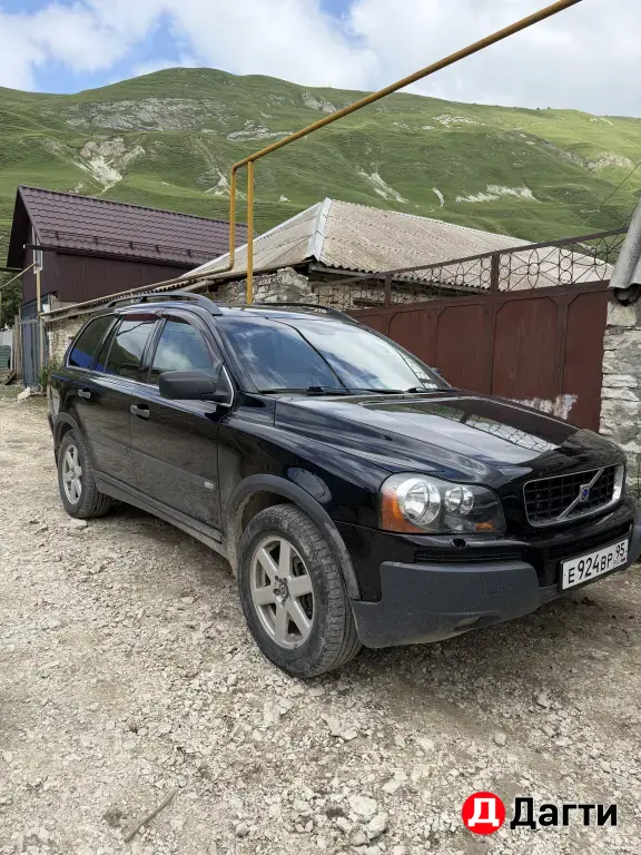 Volvo XC90, 2003 года
