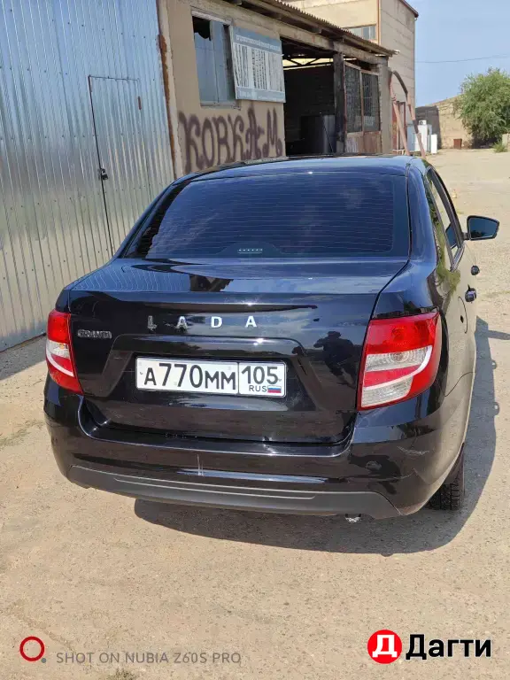 LADA (ВАЗ) Granta, 2023 года