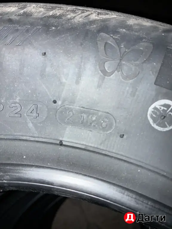 Rauffan Astrar R2 185/65 R15