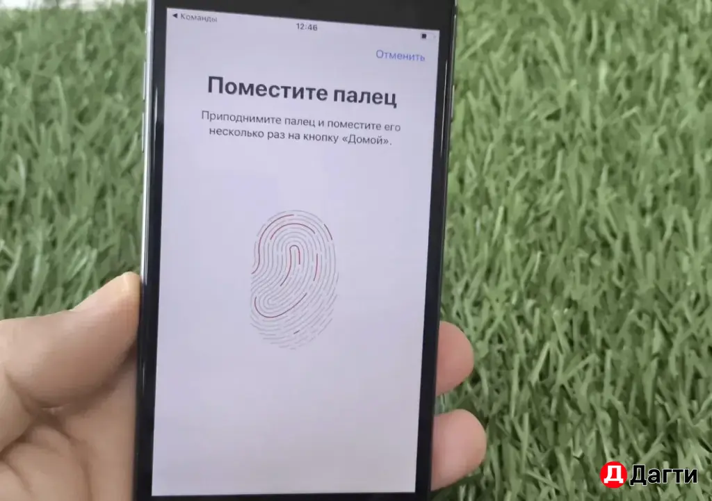 АЙФОН 8 плюс