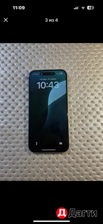 айфон15 Память128 акб94