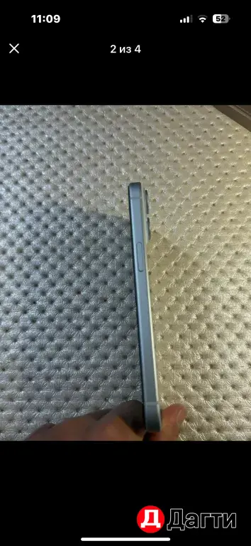 айфон15 Память128 акб94