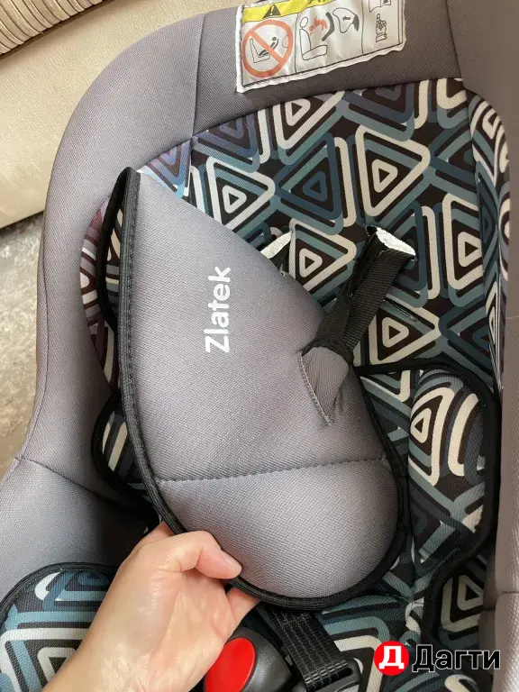 Автолюлька