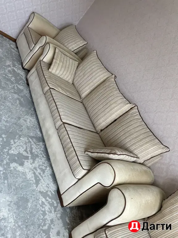 Диван прямой