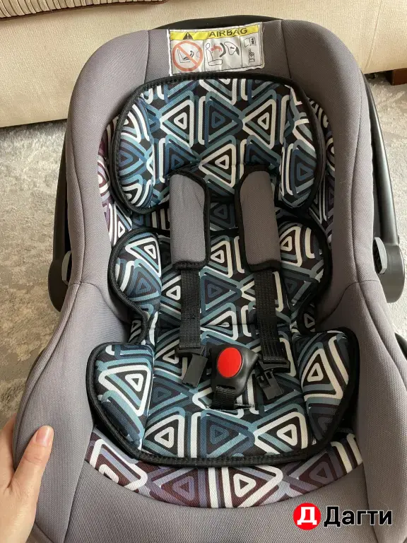 Автолюлька