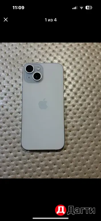 айфон15 Память128 акб94