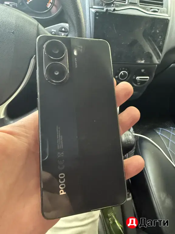 poco x 7 pro 8/256