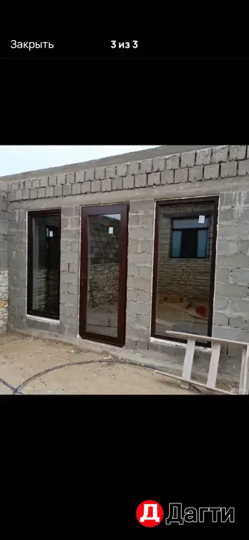 Пластиковые ОКНА от производителя