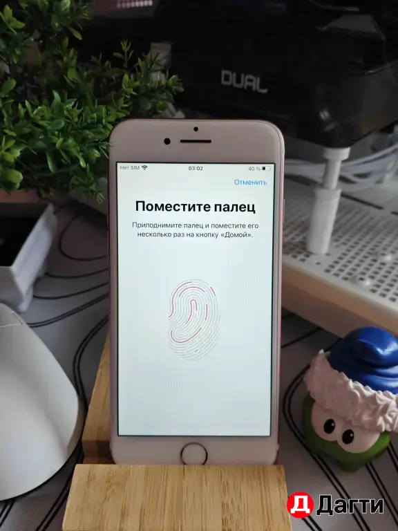 iPhone 7 128gb