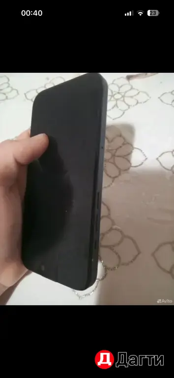 айфон 15 про