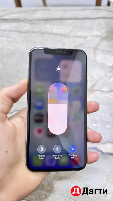 iPhone 11 Pro 512 gb