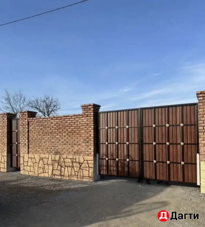 ВОРОТА ПЕРИЛА